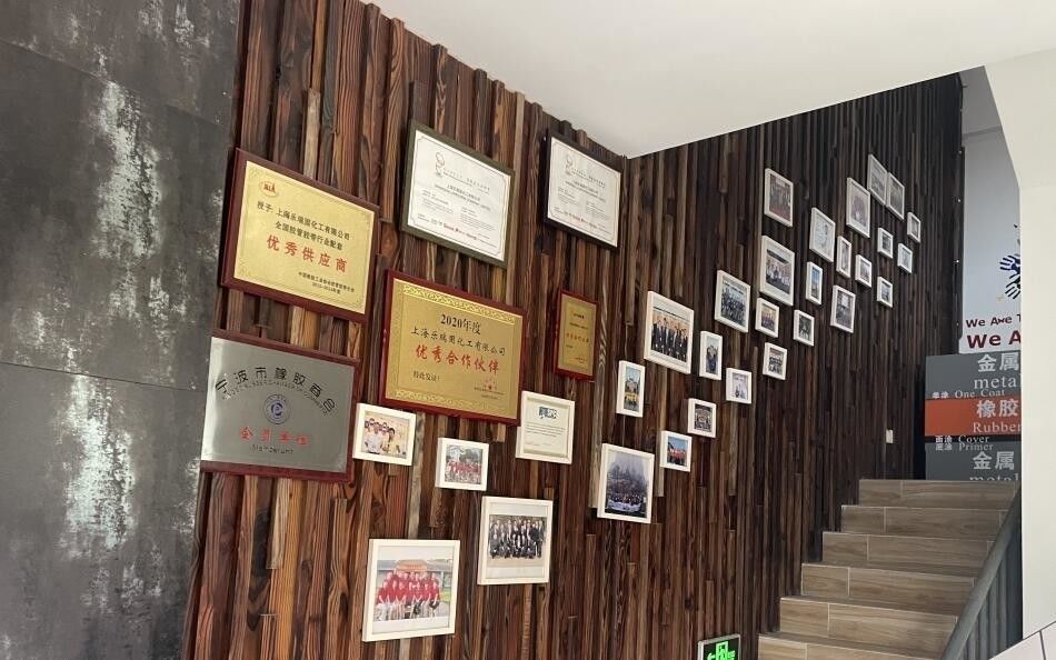 Shanghai Lorechem Company Limited γραμμή παραγωγής κατασκευαστών