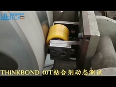 Ανώτατες επιδόσεις για την απελευθέρωση μούχλας με βάση το νερό