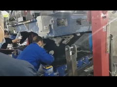 Αντιδραστήρας αποδέσμευσης σε νερό για χαλιά